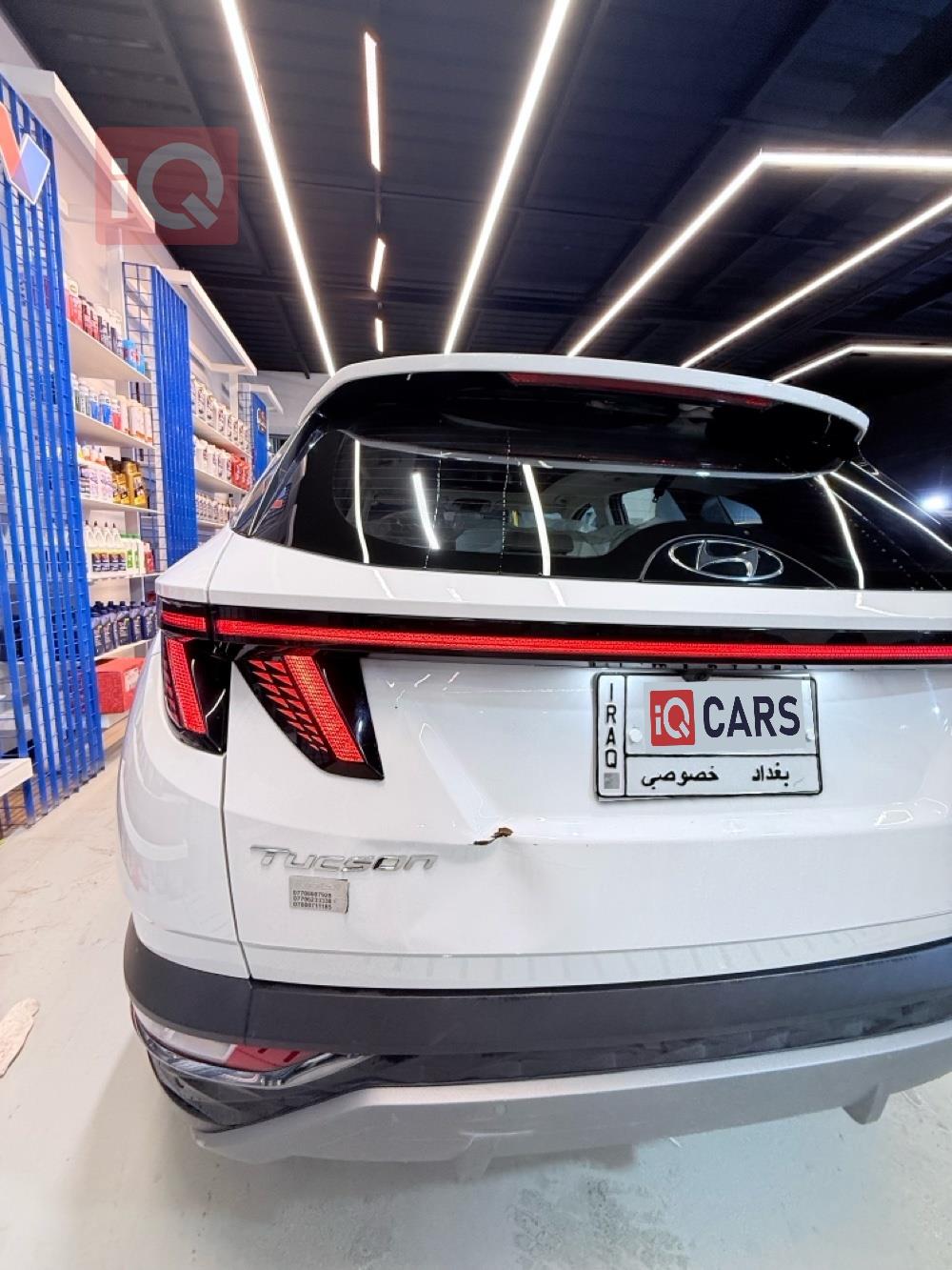 هيونداي توسان